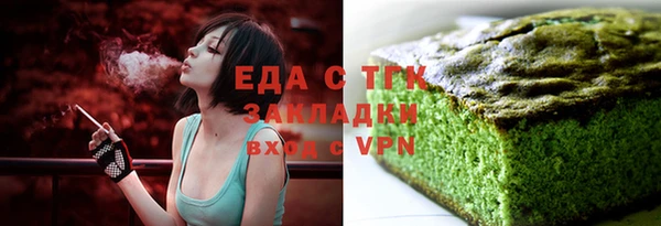 амф Тихорецк