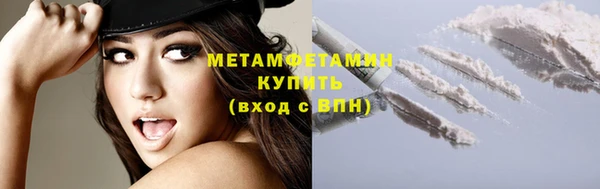 амф Тихорецк