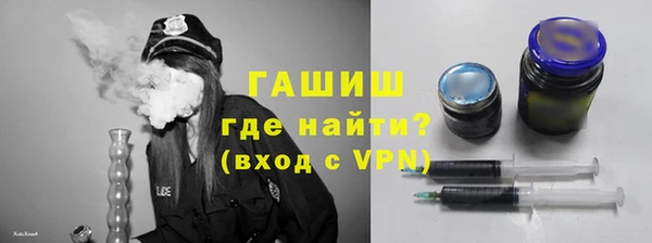 кокаин VHQ Тихвин