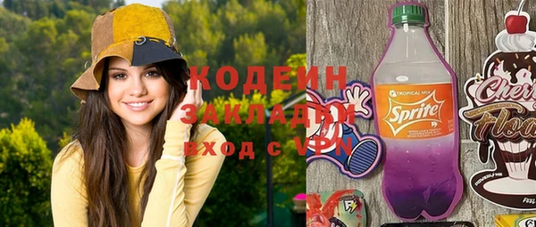 амф Тихорецк