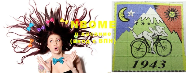 амф Тихорецк