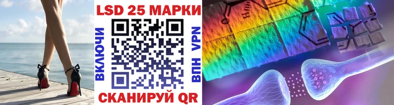 Купить где  Шебекино  Наркотические марки 1,5мг 